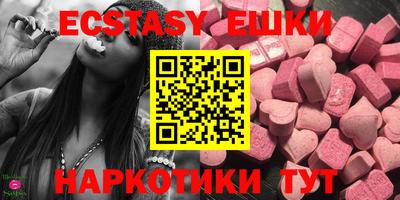гашиш Кандалакша
