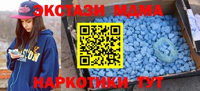 дживик Абинск