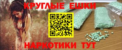 твердый Гай