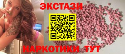 COCAINE Абакан