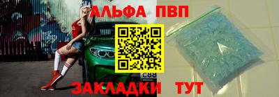 твердый Гай