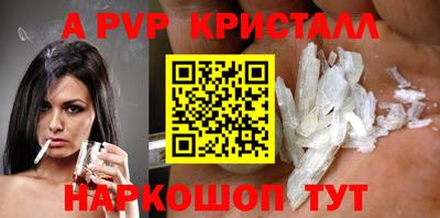 COCAINE Абакан