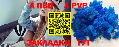 твердый Гай