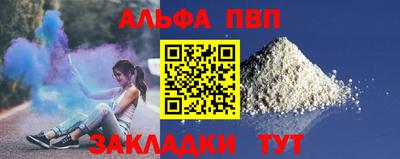 мдма Гатчина
