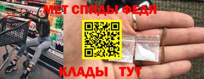 мдма Гатчина