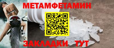 твердый Гай