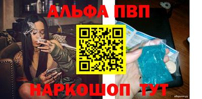 мефедрон мука Азнакаево