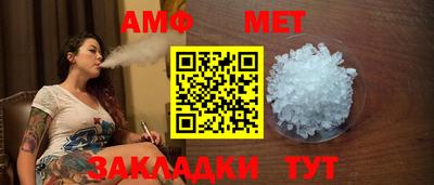 кокаин перу Апрелевка
