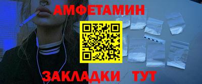 мефедрон мука Азнакаево