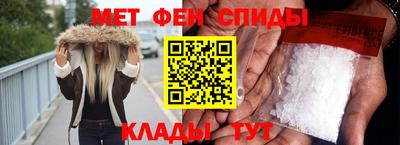 твердый Гай
