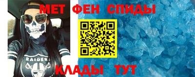 COCAINE Абакан