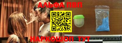 мефедрон мука Азнакаево