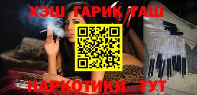 кокаин Азнакаево