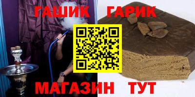 мдма Гатчина