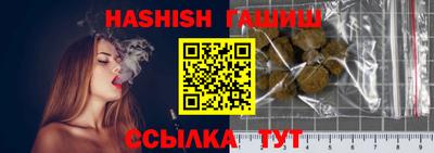 мефедрон мука Азнакаево