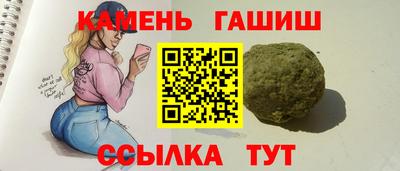 мефедрон мука Азнакаево