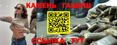 apvp Абинск
