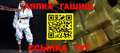 мдма Гатчина