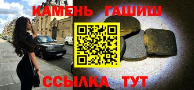 СК Гагарин