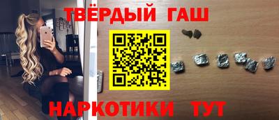 СК Гагарин