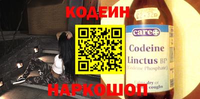 mix Камышлов