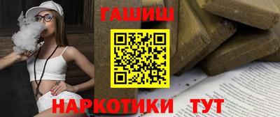 СК Гагарин
