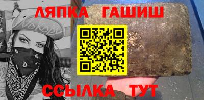 COCAINE Абакан