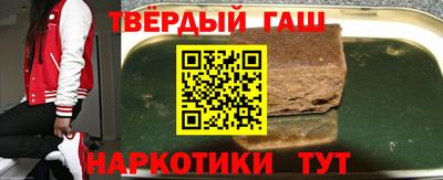 твердый Гай