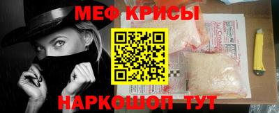 твердый Гай