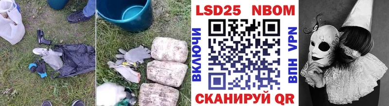 где найти   Александров  ЛСД экстази ecstasy 