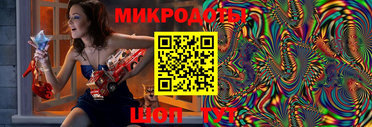 Галлюциногенные грибы прущие грибы Александров