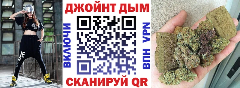 Бошки Шишки сатива  наркотики  блэк спрут ссылка  Александров 