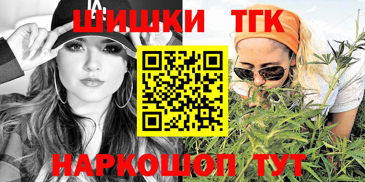 Каннабис индика  МАРИХУАНА марихуана  Александров  Конопля ГИДРОПОН 